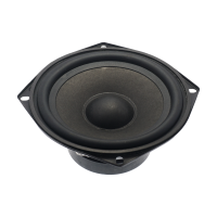 Loud Speaker-LEU133S-65H25W8N